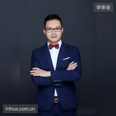 汪林庆